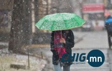 Гуравдугаар сарын 31-нд ихэнх нутгаар бороо орно 