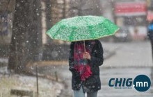 Ихэнх нутгаар нойтон цас, бороо орно 