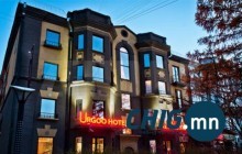  “Өргөө” зочид буудлыг нийслэл өмчдөө эргүүлэн авлаа 