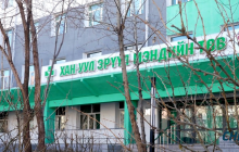 ХУД-ийн ЭМТ-ийн эмч нар ажлын байран дээрээ архидсаны улмаас 74 настай иргэн эмнэлгийн тусламж авч чадалгүй амиа алджээ