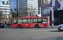 Нийтийн тээврийн дараах чиглэлийн зогсоолд өөрчлөлт орлоо