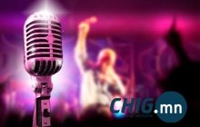 Танилц: Цахимаар мэдэгдэж нийслэлд эхлүүлж болох 100 бизнес 