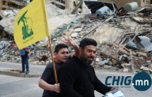 Израиль–Ливаны гал зогсоох гэрээ хэрэгжиж, АНУ–Ираны хэлэлцээ “ойрхон” байна