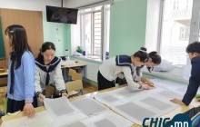 Нийслэлийн сурагчид цаас дахин боловсруулж сурлаа 