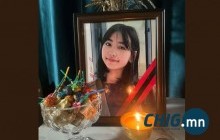 16 настай охины ээжийн давж заалдах хүсэлтийг ирэх сарын 1-нд товлолоо 