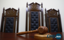 Шүүх хуралдааныг тасалдуулж, дэг зөрчсөн өмгөөлөгчийг ₮100 мянгаар торголоо