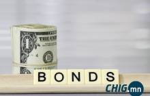 “Төгрөгийг бонд болгож өсгөнө” гэх зарын дагуу холбогдож ₮6.6 саяыг залилуулжээ