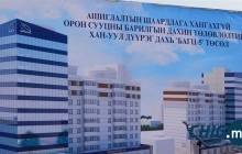 Төсөлд хөрөнгө оруулах нэрээр гурван иргэнээс ₮7 тэрбумыг залилжээ 