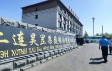 Манай улс 170 мянган тонн жимс, хүнсний ногоог Эрээн боомтоор импортолжээ