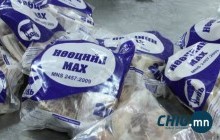 Нөөцийн махыг  “Номин”, “М-Март”, “Миний дэлгүүр”-ээр зарж эхэллээ 