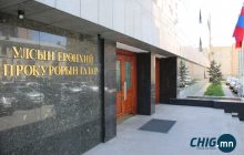 Бусдын тээврийн хэрэгсэлд нуугдан улсын хил нэвтэрсэн хэргийг шүүхэд шилжүүллээ