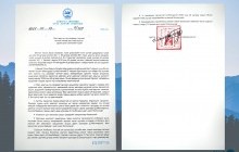 Бусад аймгуудаас Хөвсгөл аймаг руу мал, амьтан нэвтрүүлэхийг тодорхойгүй хугацаагаар хориглолоо 