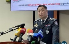 ТЦА-ны даргаар томилогдсон Б.Ганчулуун ₮1.2 тэрбумын орон сууц, ₮876 саяын зээлтэй