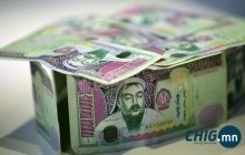 Наймдугаар сарын халамж, тэтгэмж олгох хуваарь 