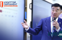 Зээлээ хугацаанд нь төлсөн даруйд мэдээлэл шинэчлэгддэг боллоо 
