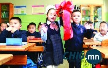 Энэ жил нэгдүгээр ангид 75838 хүүхэд суралцана  