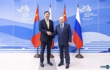 Монгол ОХУ түлш эрчим хүч,  дэд бүтцийн хамтын ажиллагааг эрчимжүүлнэ