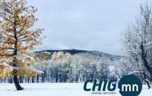 Танилц: 10, 11, 12-р сарын цаг агаарын төлөв 