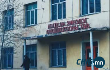 Баян-Өлгий аймгийн Нэгдсэн эмнэлэгт кесар хагалгааны үеэр эх энджээ