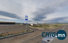 Цонжин болдог орчимд Х:17 чиглэлийн автобус зогсдог болно