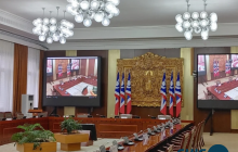  УИХ дахь намуудын бүлэг хуралдана
