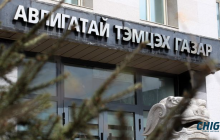 Сургуулийн захирлууд болон сумын удирдлагууд Эрүүгийн хуулиар шалгагдаж эхэллээ