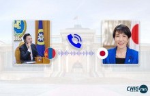 Монгол Улсын ерөнхий сайд Н.Учрал Япон Улсын ерөнхий сайд С.Такаичи нар утсаар ярив