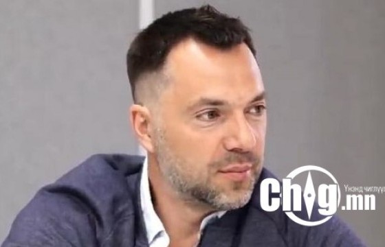 Алексей Арсестович: ОХУ-тай тавдугаар сараас оройтолгүй энхийн гэрээ байгуулах ёстой
