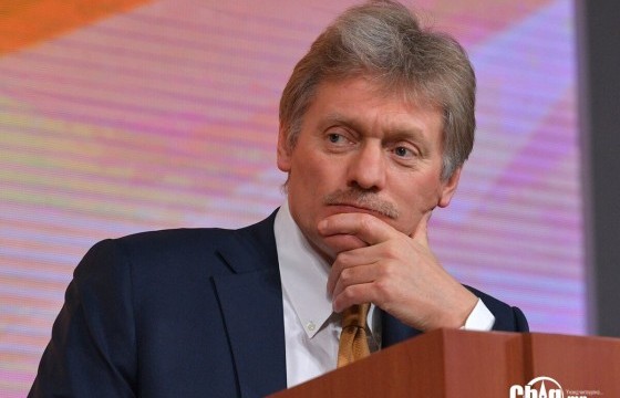 Д.Песков: Дэлхий даяар олон зуун мянган хүний ​​аминд хүрсэн улсын тэргүүн В.Путиныг цэргийн гэмт хэрэгт буруутгасныг хүлээн зөвшөөрөхгүй