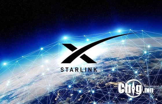 Дэлхийн армиуд Starlink-ыг нэвтрүүлэхээр өрсөлдөж байна