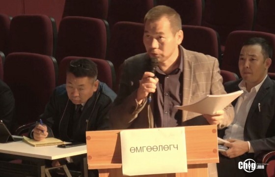 Д.Оргил: Хөгжлийн Банкны шүүх хуралдааны завсарлагын явцад НВЦ ХХК ₮270 сая, Бэрэн групп барилгын төсөл ₮522 саяыг төлсөн