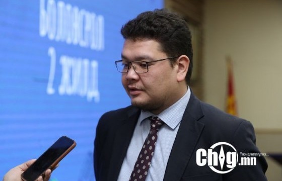 Д.Гардийг БЗС-гийн Ажлын албаны даргын албан үүргээ биелүүлэхийг түдгэлзүүлж, хилээр гарахыг хоригложээ