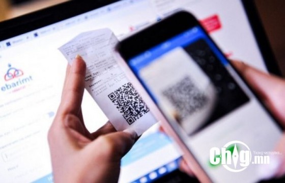 НӨАТ-ЫН СУГАЛААНЫ ТОХИРЛООС 1 СУПЕР АЗТАН ТОДОРЧ, 5-30 САЯ ТӨГРӨГИЙН ЭЗЭН БОЛЛОО