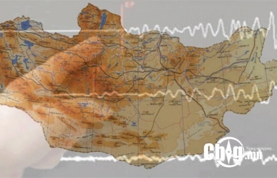 3.7 МАГНИТУДЫН ХҮЧТЭЙ ГАЗАР ХӨДЛӨЛТ БОЛЛОО