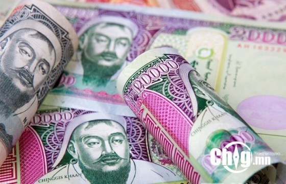15 САЯ ТӨГРӨГИЙГ НӨХӨН ТӨЛҮҮЛЖ ЭМД-ЫН САНГ ХОХИРОЛГҮЙ БОЛГОЛОО