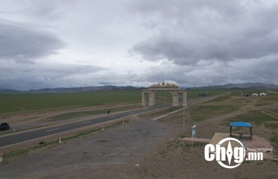 ӨВӨРХАНГАЙ АЙМГИЙН УГТАХ ХААЛГА ОРЧМООС 5 ТОНН ХОГ, ХАЯГДЛЫГ ТҮҮЖ ЦЭВЭРЛЭЛЭЭ