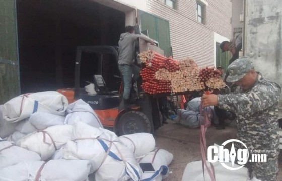 ҮЕРИЙН УЛМААС ОРОН ГЭРГҮЙ БОЛСОН ИРГЭДЭД УЛСЫН НӨӨЦӨӨС ГЭР ОЛГОНО