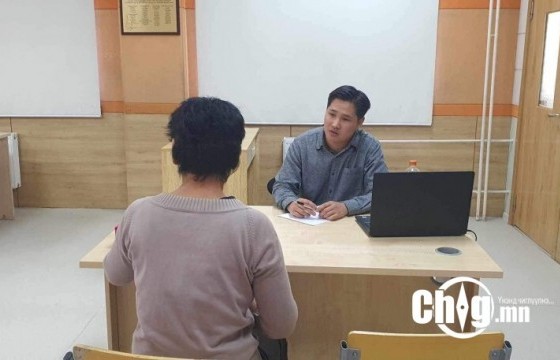 ГАМШИГТ ӨРТСӨН ИРГЭДЭД СЭТГЭЛ ЗҮЙН БОЛОН НИЙГМИЙН ХАЛАМЖИЙН ТУСЛАМЖ ҮЙЛЧИЛГЭЭ ҮЗҮҮЛЖ БАЙНА