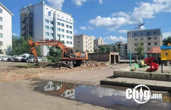 ЗӨВШӨӨРӨЛГҮЙ БАРИГДСАН 11 ШИРХЭГ ТООСГОН ГАРААШИЙГ БУУЛГАЛАА