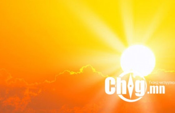 ӨНӨӨ МАРГААШДАА ИХЭНХ НУТГААР ХАЛНА