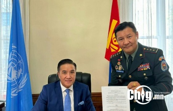 БАЙНГЫН ТӨЛӨӨЛӨГЧИЙН ГАЗРААС ХЭВЛЭЛИЙН МЭДЭЭ ИРҮҮЛЛЭЭ