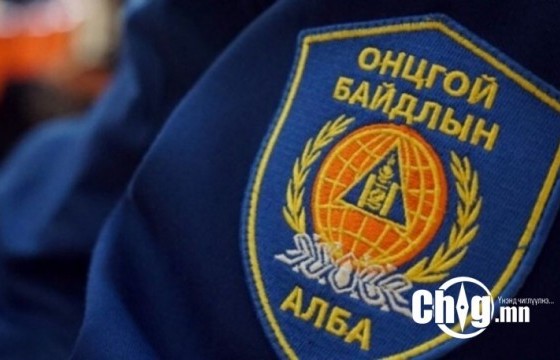 АМИА ХОРЛОХЫГ ЗАВДСАН 15 НАСТАЙ ОХИНЫГ АЮУЛГҮЙ БУУЛГАЖЭЭ