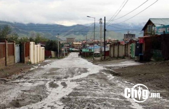 БОРООНЫ ҮЕД ЦАХИЛГААНЫ АЮУЛГҮЙ БАЙДЛАА ХАНГАХ ЗӨВЛӨМЖ