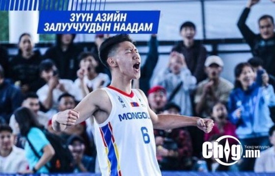 МОНГОЛ УЛС 21-17 ОНООГООР ХЯТАД УЛСЫГ ХОЖЛОО