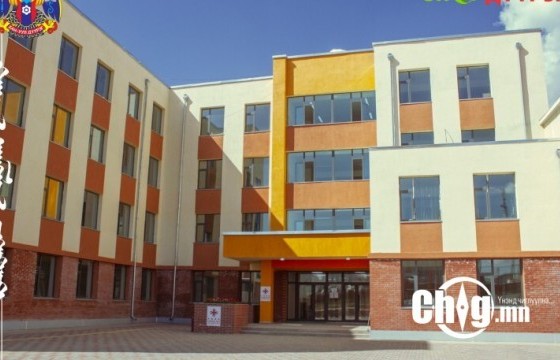 161 ДҮГЭЭР СУРГУУЛИЙН ШИНЭ БАРИЛГА БҮРЭН БАРИГДАЖ ДУУСЛАА
