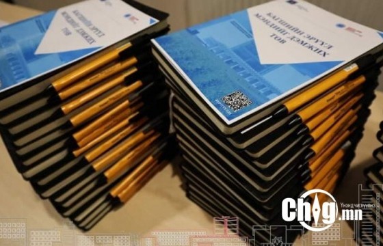 БОЛОВСРОЛЫН СУРГАЛТЫН БАЙГУУЛЛАГЫН ЭМЧ НАРТ СУРГАЛТ ЗОХИОН БАЙГУУЛЛАА