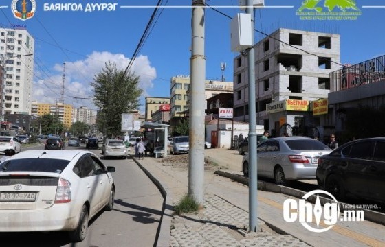 МОДНЫ 2 ОРЧМЫН ТҮЦ-ИЙГ НҮҮЛГЭЛЭЭ