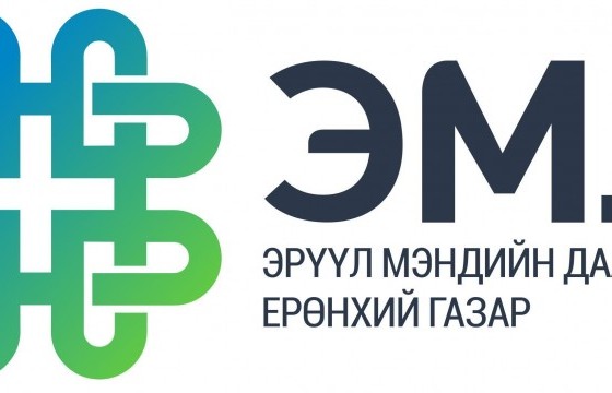 ЭМДЕГ: Их, дээд сургуулийн оюутнууд эрүүл мэндийн даатгалын шимтгэлээ заавал бүрэн төлсөн байх зохицуулалт хэрэгжиж байна
