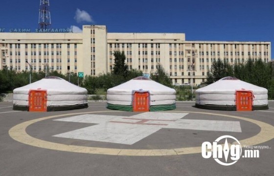 ОЛОН ЖИЛ ҮР БҮТЭЭЛТЭЙ АЖИЛЛАСАН АЖИЛЧДАДАА ӨРГӨӨ ЦАГААН ГЭР ӨГЛӨӨ