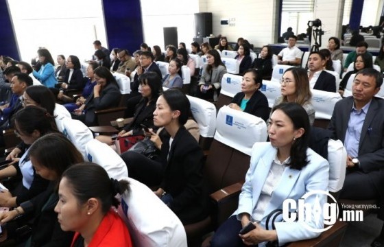 “АЖЛЫН БАЙРАНД СУУРИЛСАН СУРГАЛТЫГ НЭВТРҮҮЛЭХ НЬ” ХЭЛЭЛЦҮҮЛЭГ БОЛЛОО